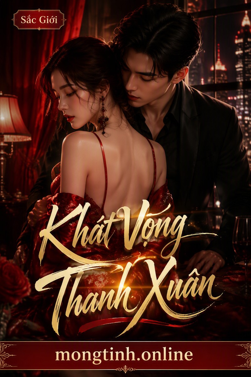 Khát Vọng Thanh Xuân