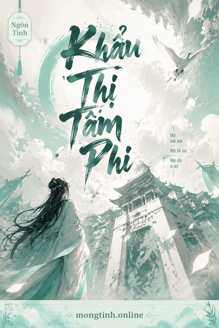 Khẩu Thị Tâm Phi