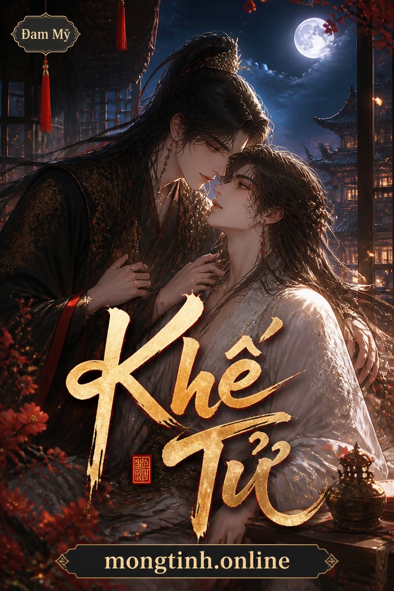 Khế Tử