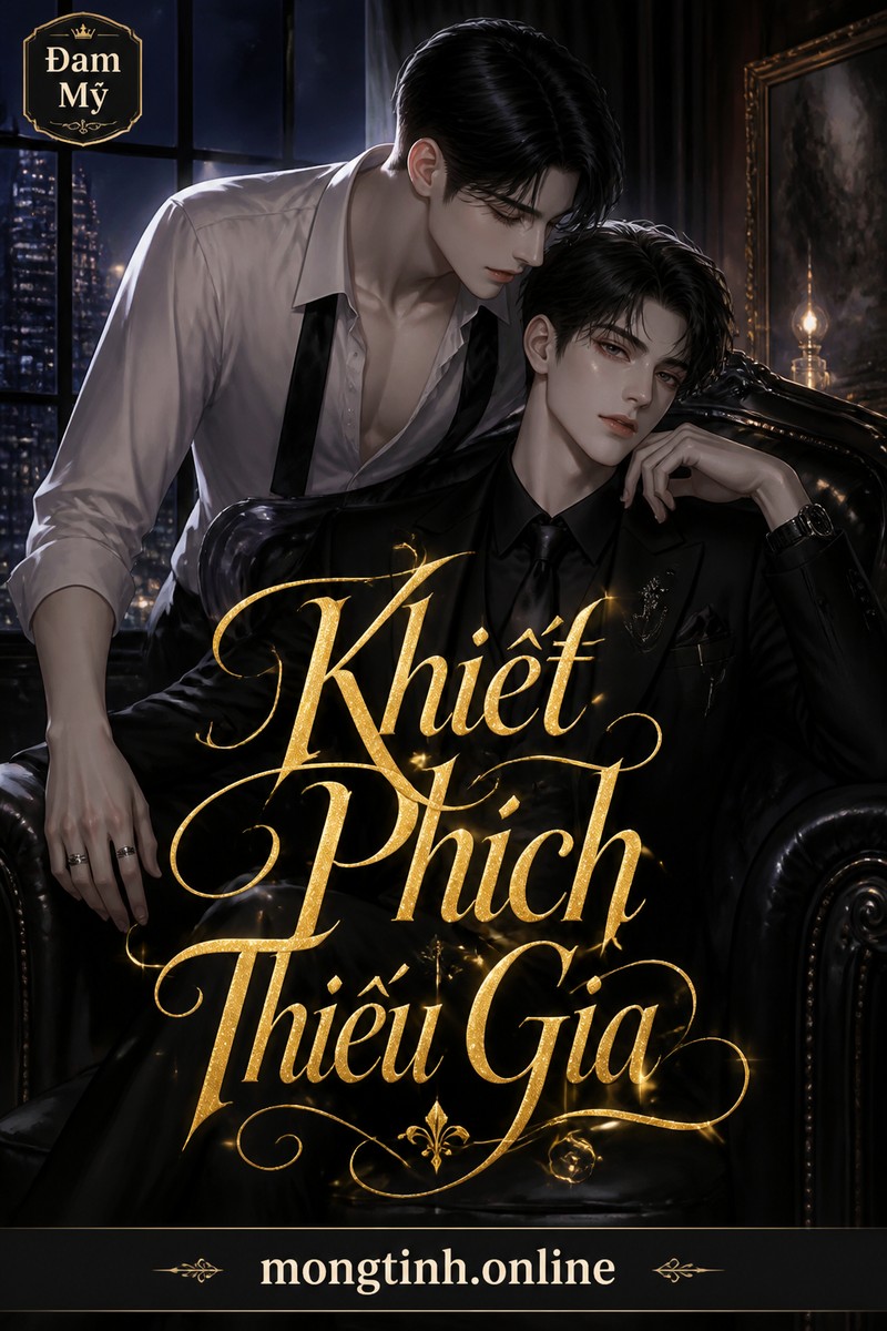 Khiết Phích Thiếu Gia