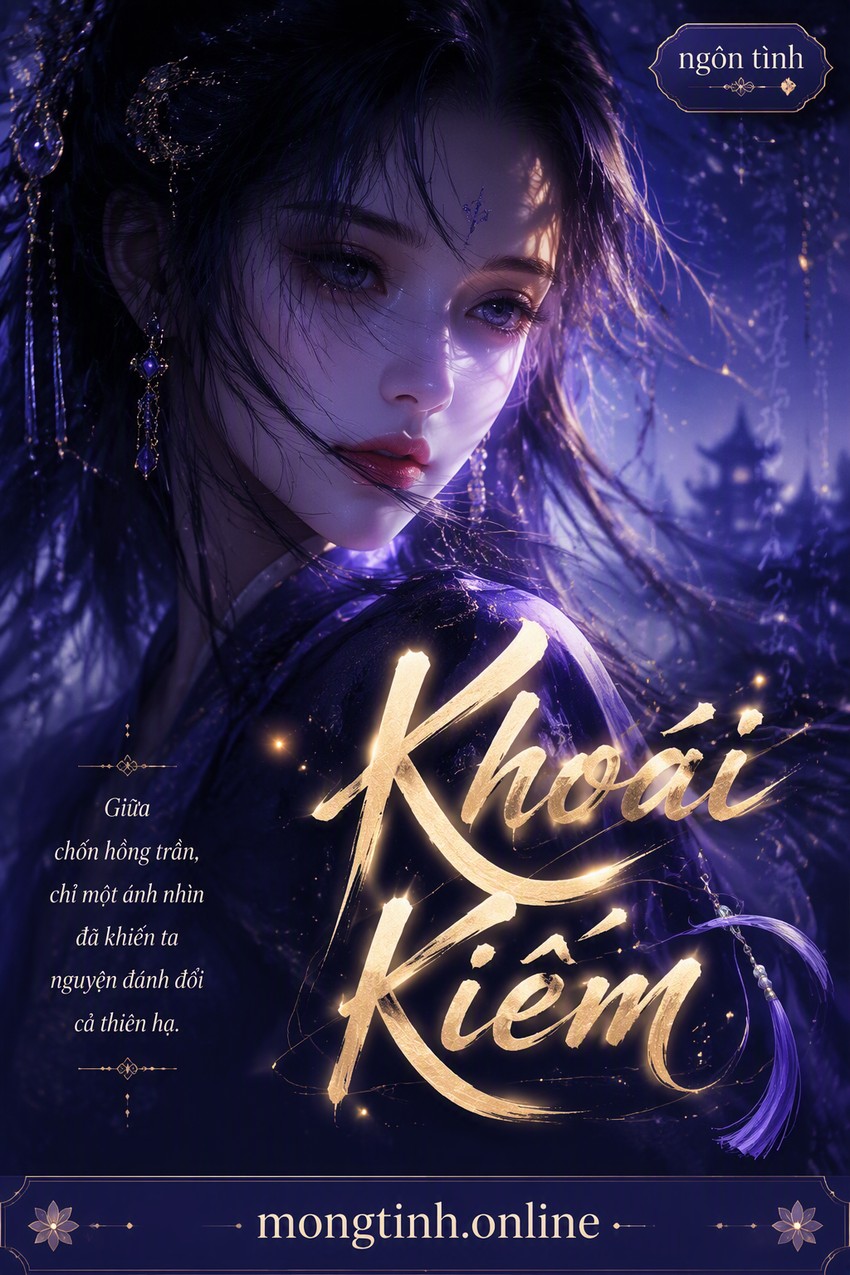Khoái Kiếm