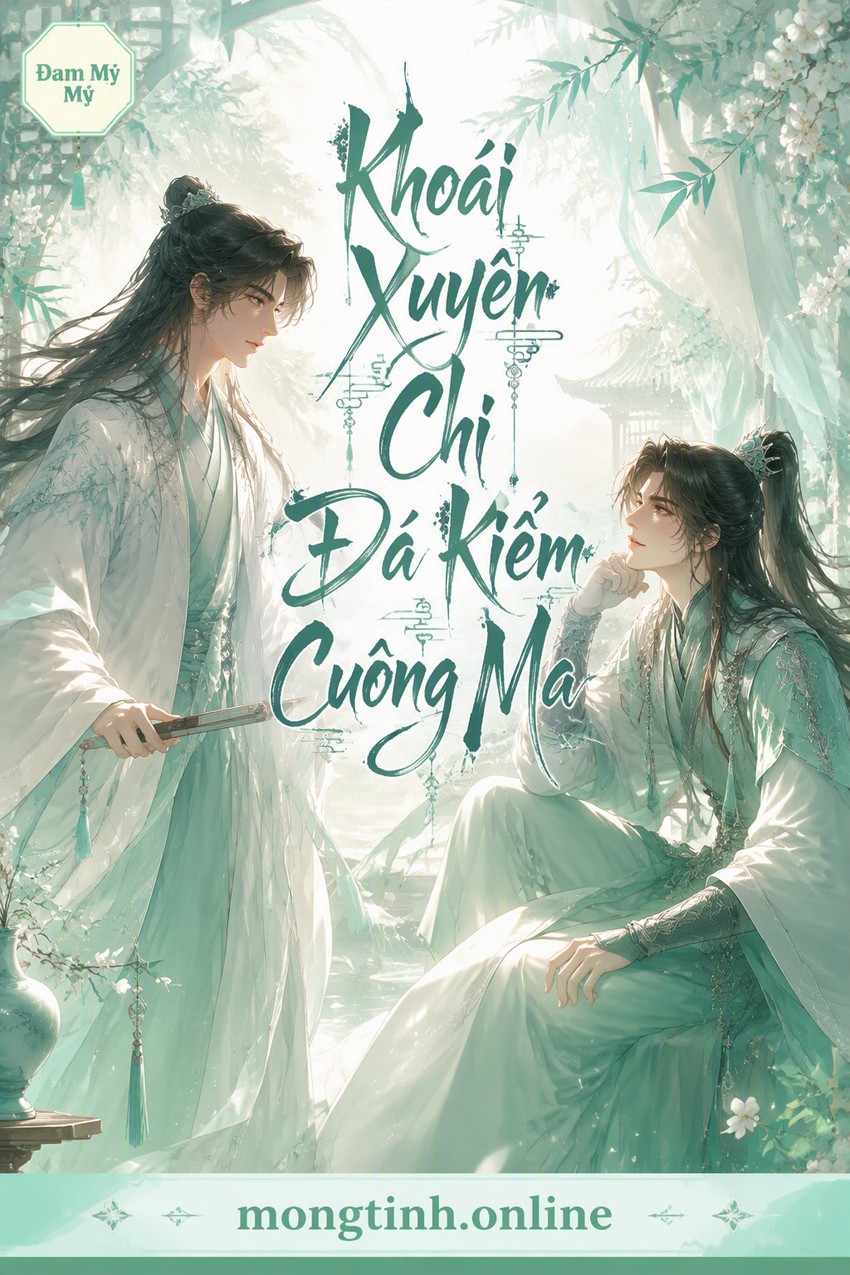 Khoái Xuyên Chi Đả Kiểm Cuồng Ma