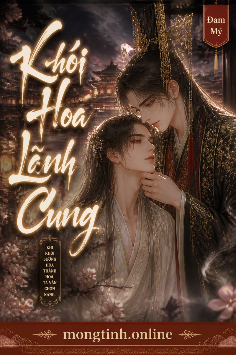 Khói Hoa Lãnh Cung