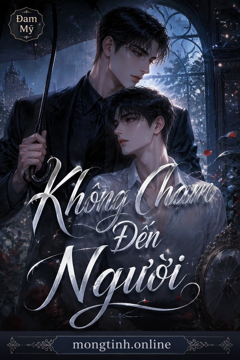 Không Chạm Đến Người