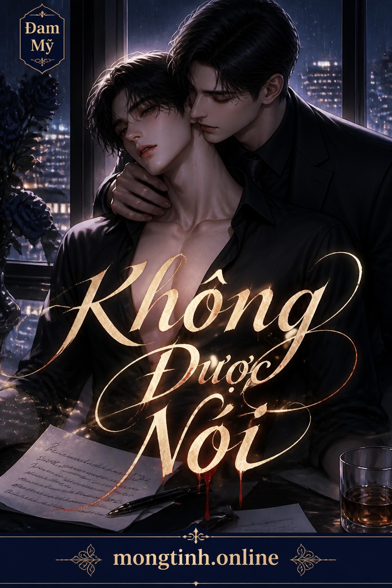 Không Được Nói
