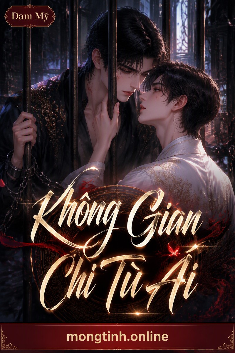Không Gian Chi Tù Ái
