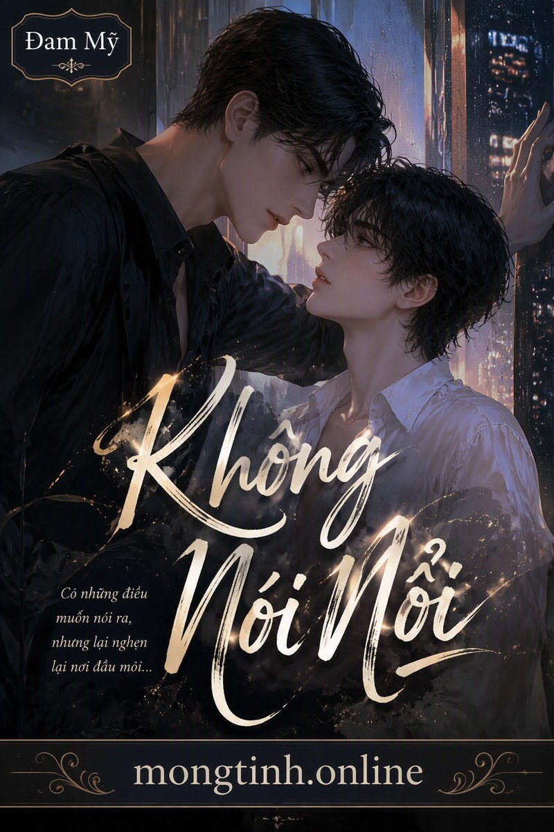 Không Nói Nổi