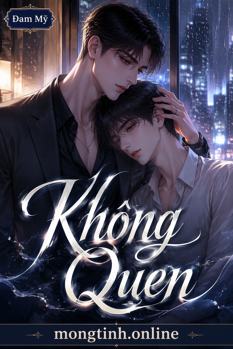 Không Quen