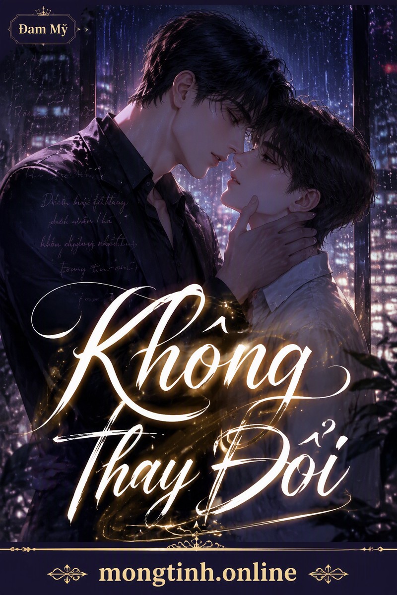 Không Thay Đổi