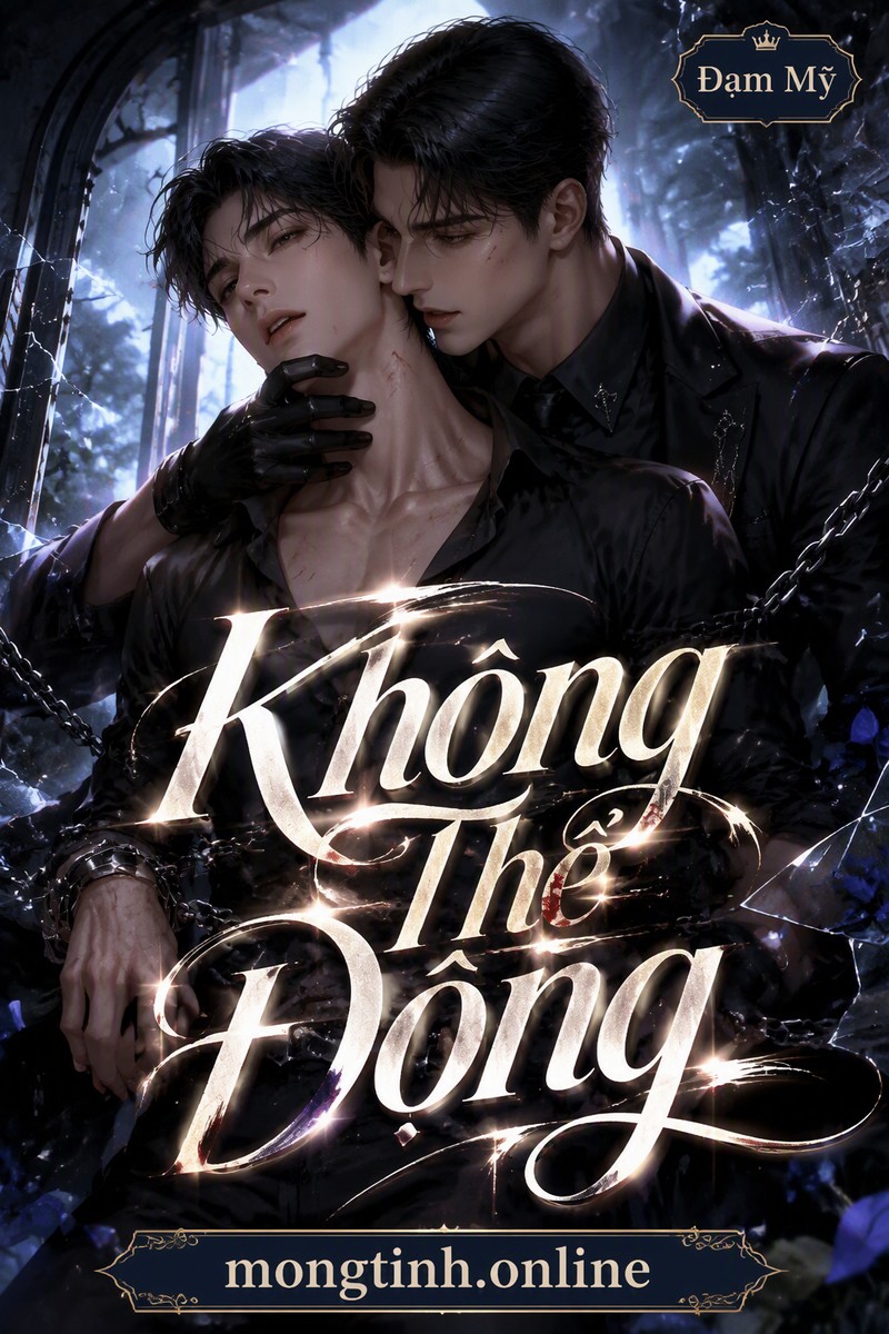 Không Thể Động