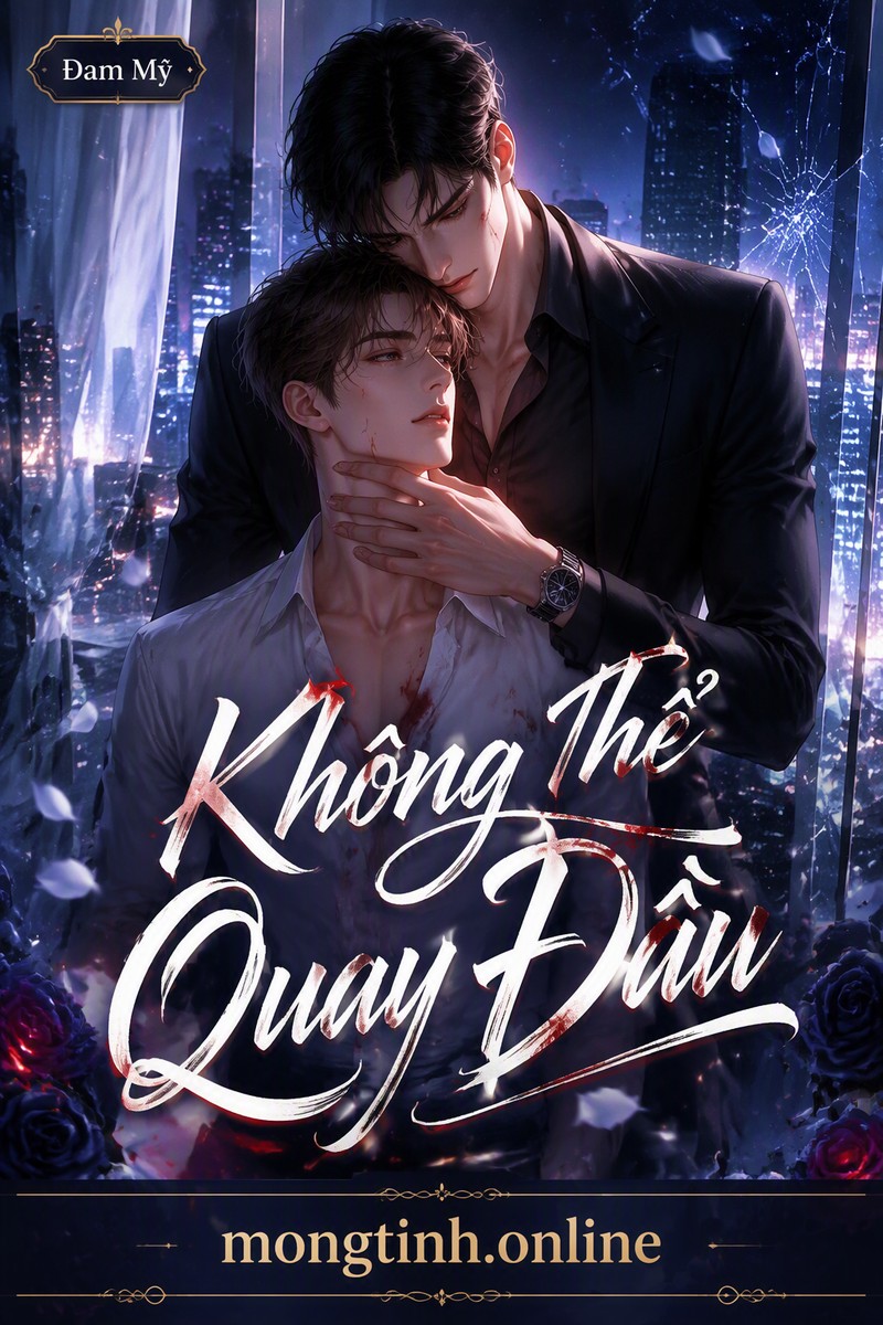 Không Thể Quay Đầu