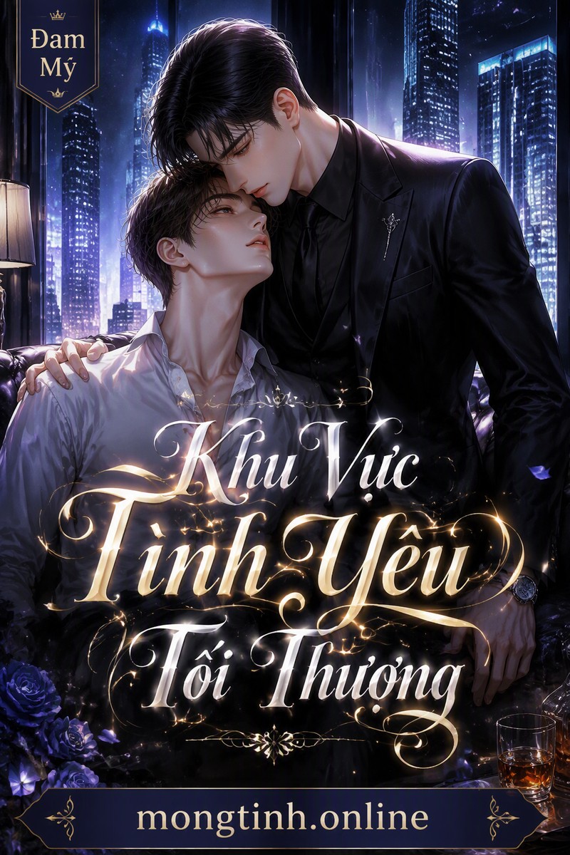 Khu Vực Tình Yêu Tối Thượng