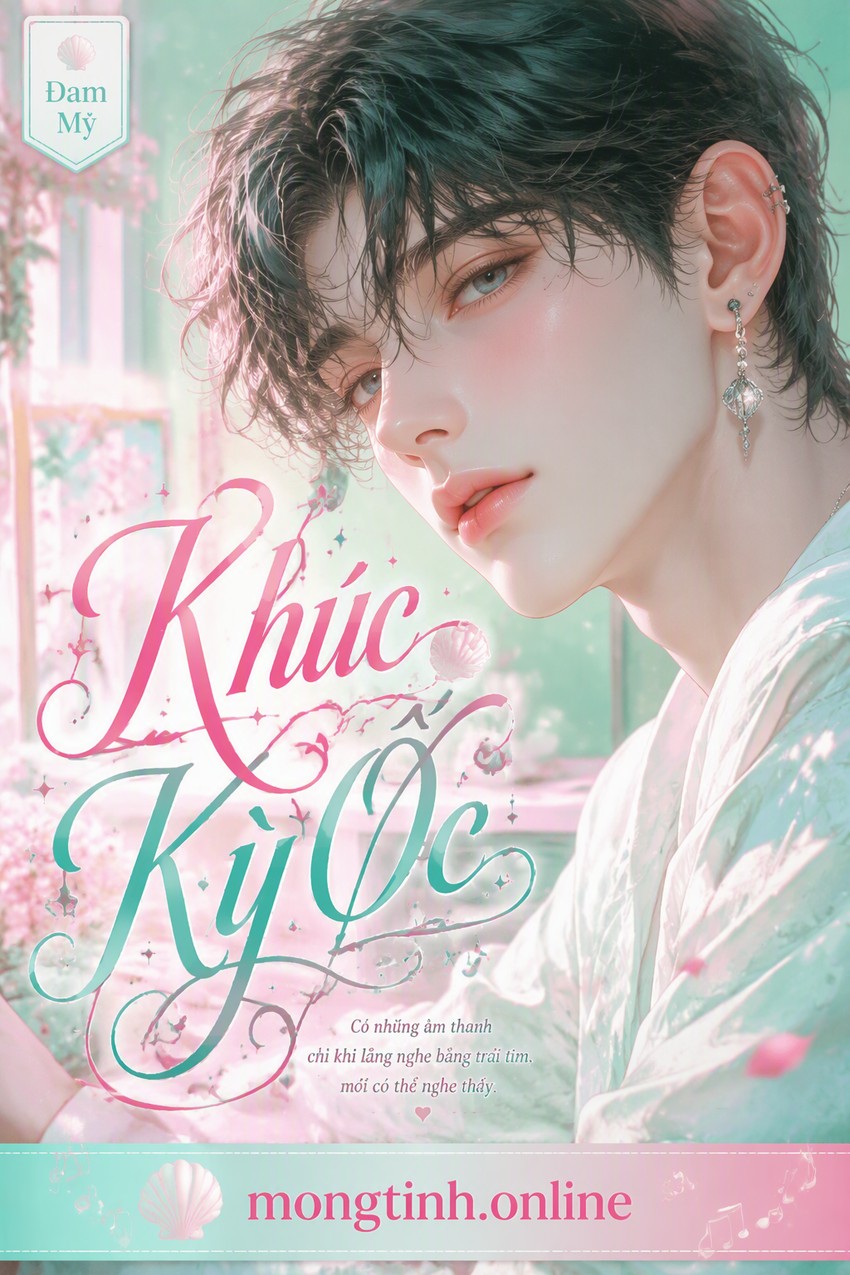 Khúc Kỳ Ốc
