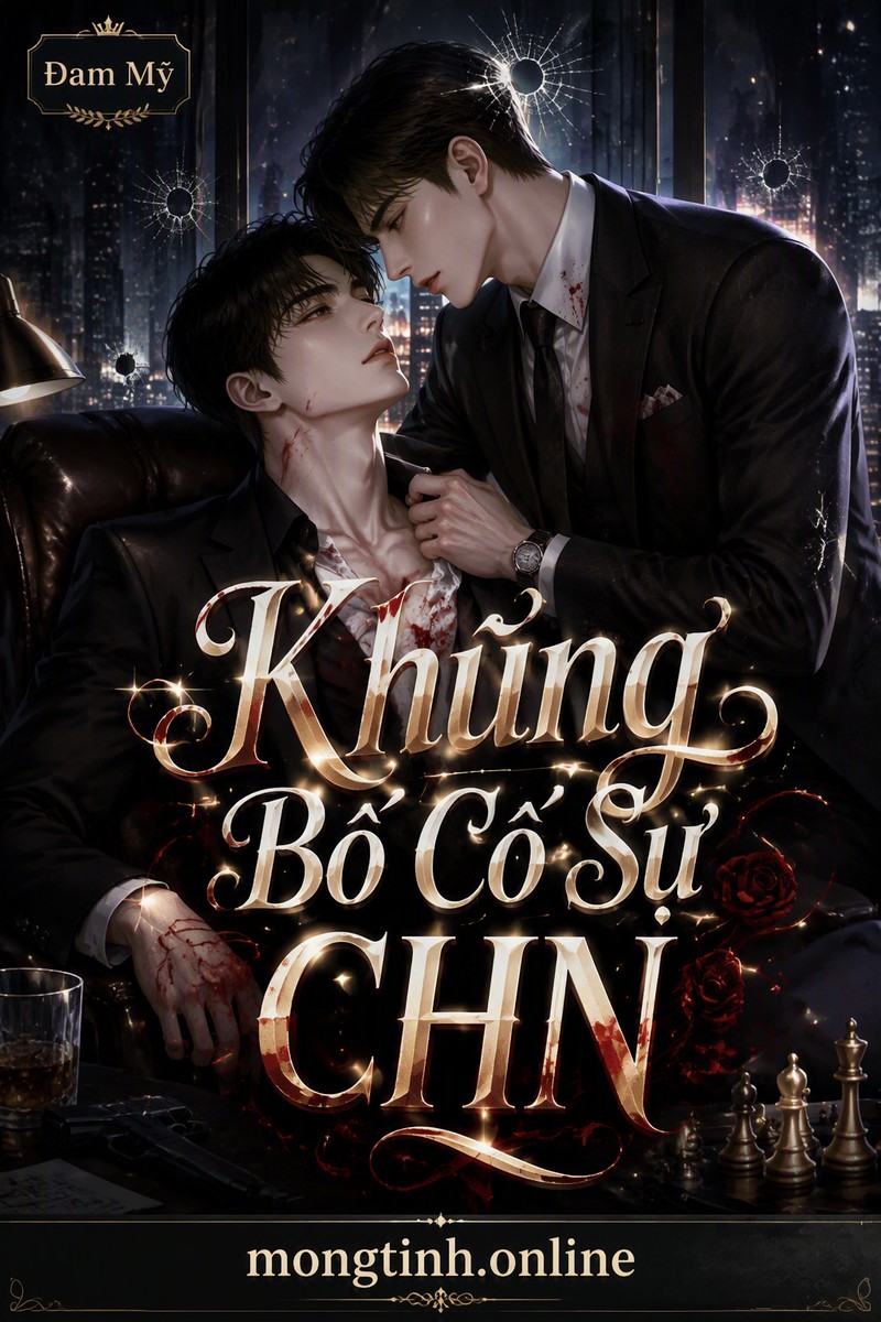 Khủng Bố Cố Sự CHN