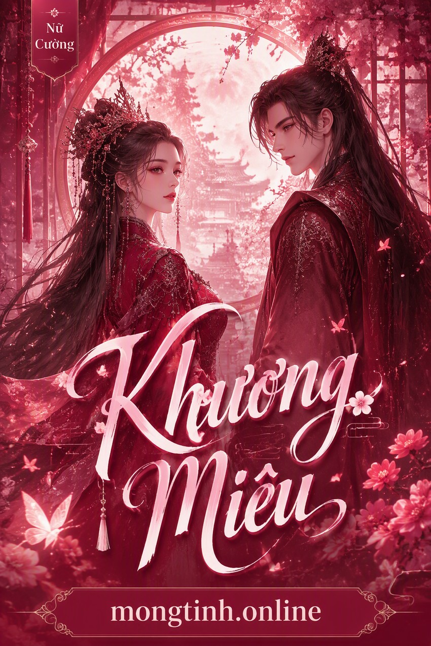 Khương Miêu