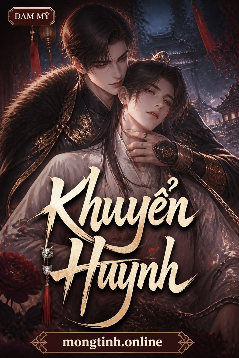 Khuyển Huynh