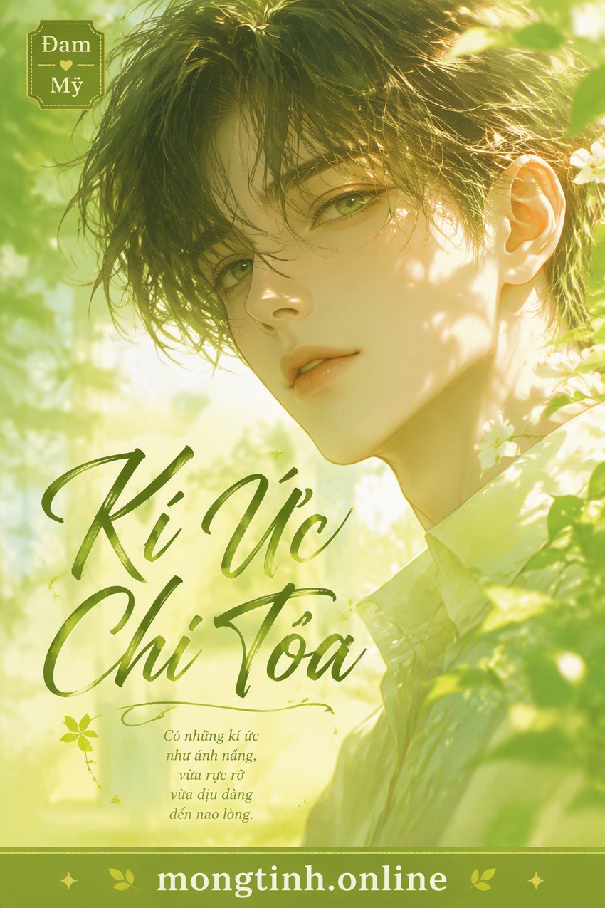 Kí Ức Chi Tỏa