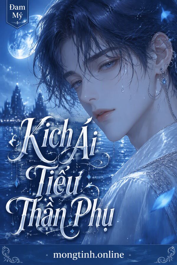 Kích Ái Tiểu Thần Phụ