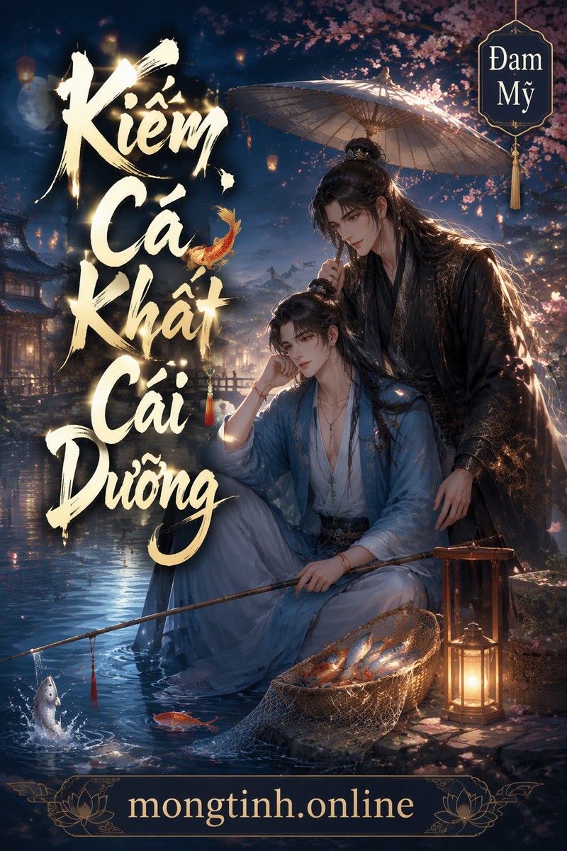 Kiếm Cá Khất Cái Dưỡng