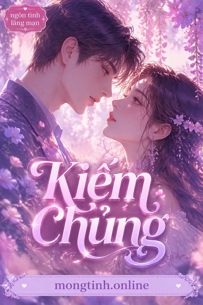 Kiếm Chủng
