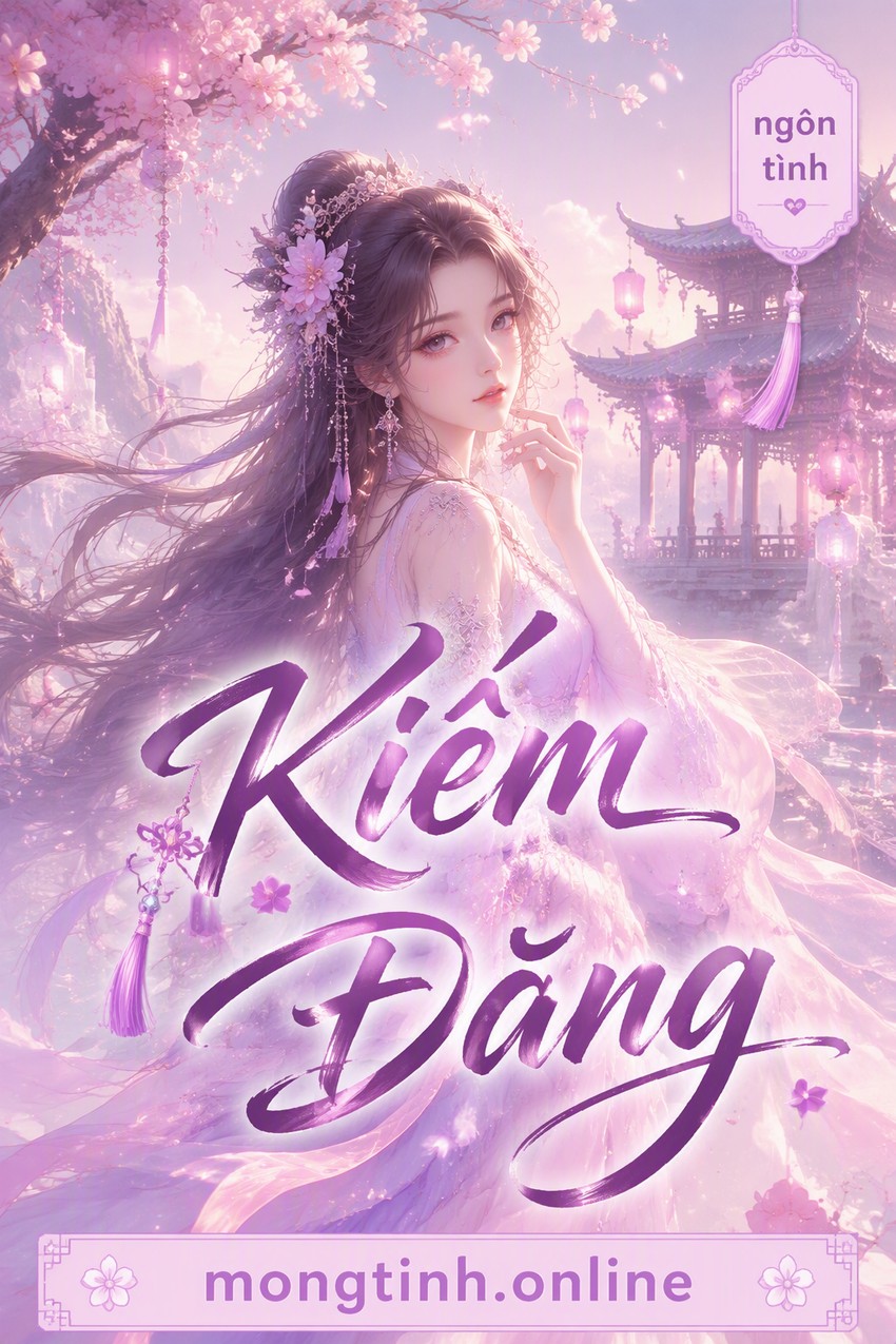 Kiếm Đăng