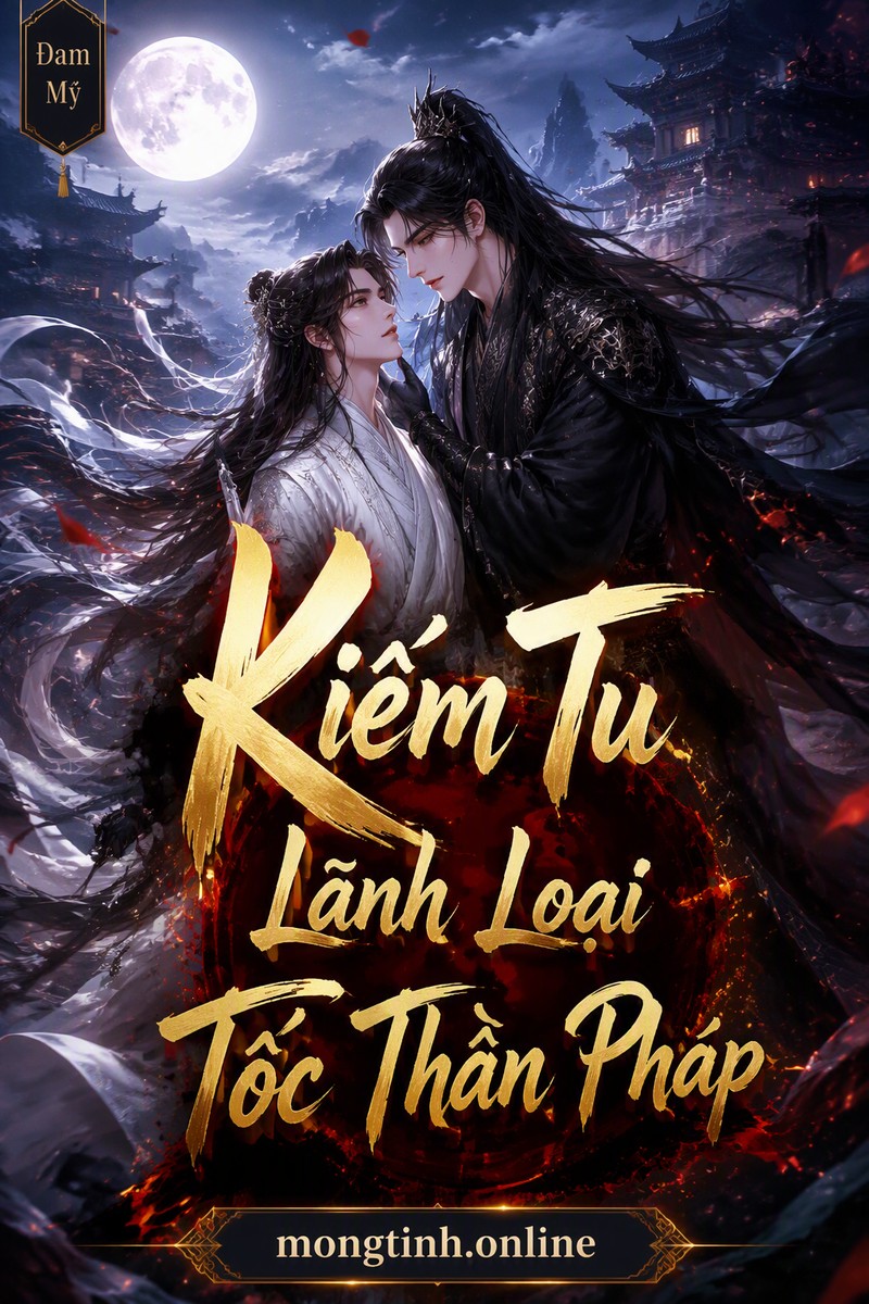 Kiếm Tu Lãnh Loại Tốc Thần Pháp