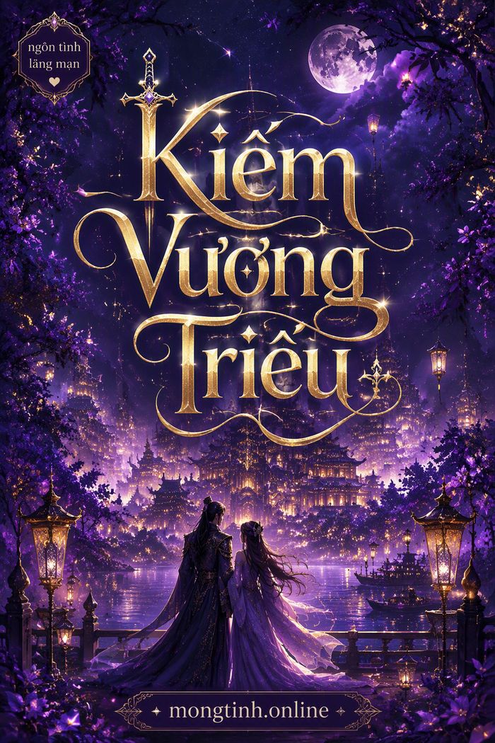 Kiếm Vương Triều