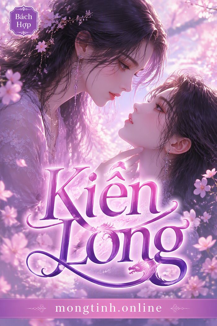 Kiến Long