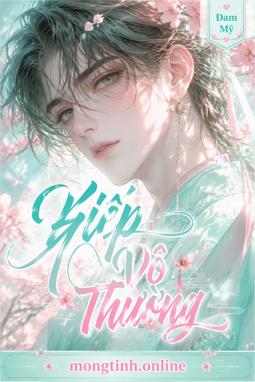 Kiếp Vô Thường