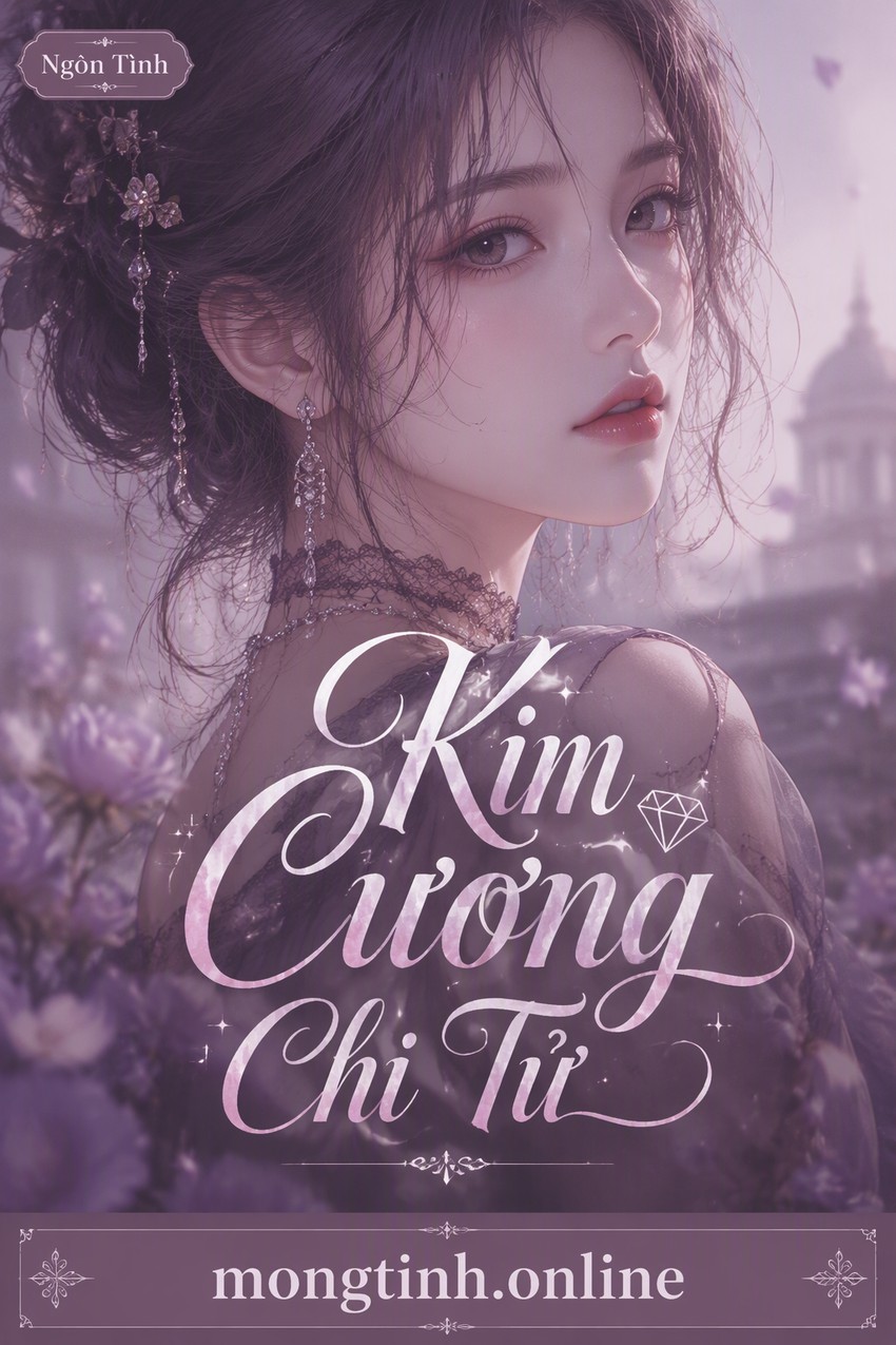 Kim Cương Chi Tử