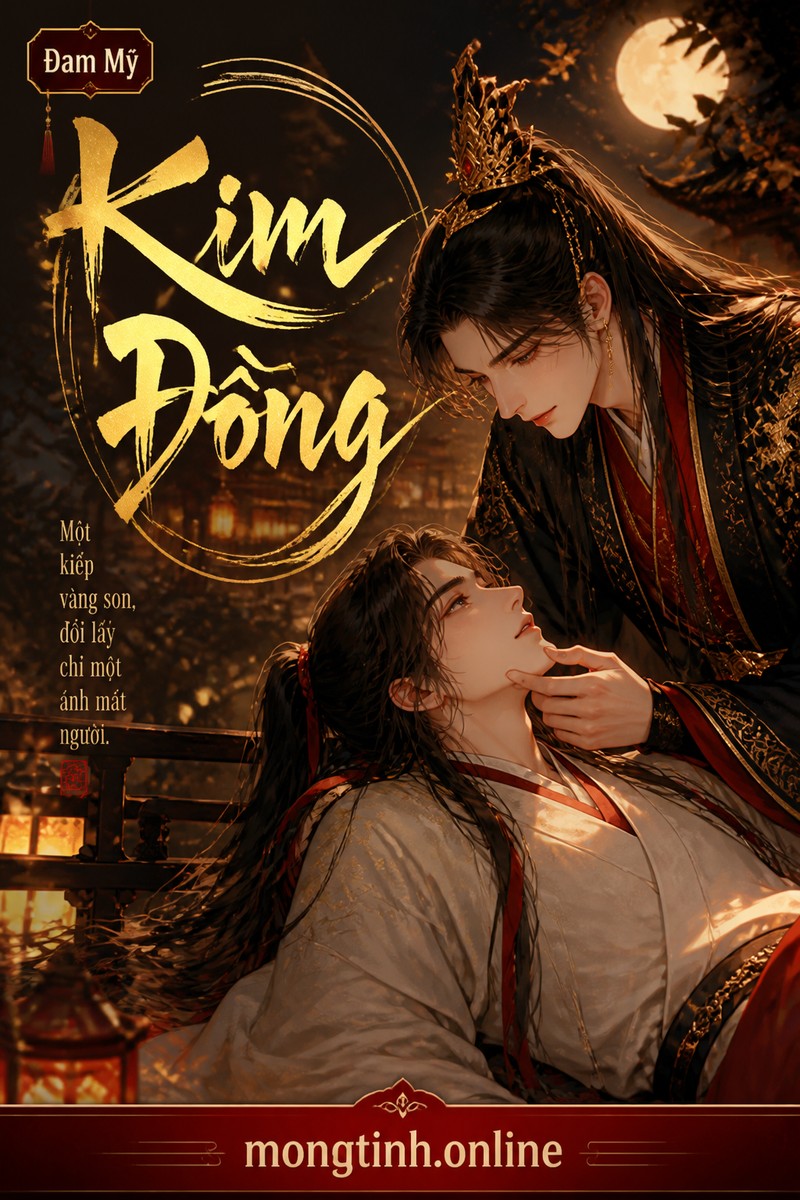 Kim Đồng