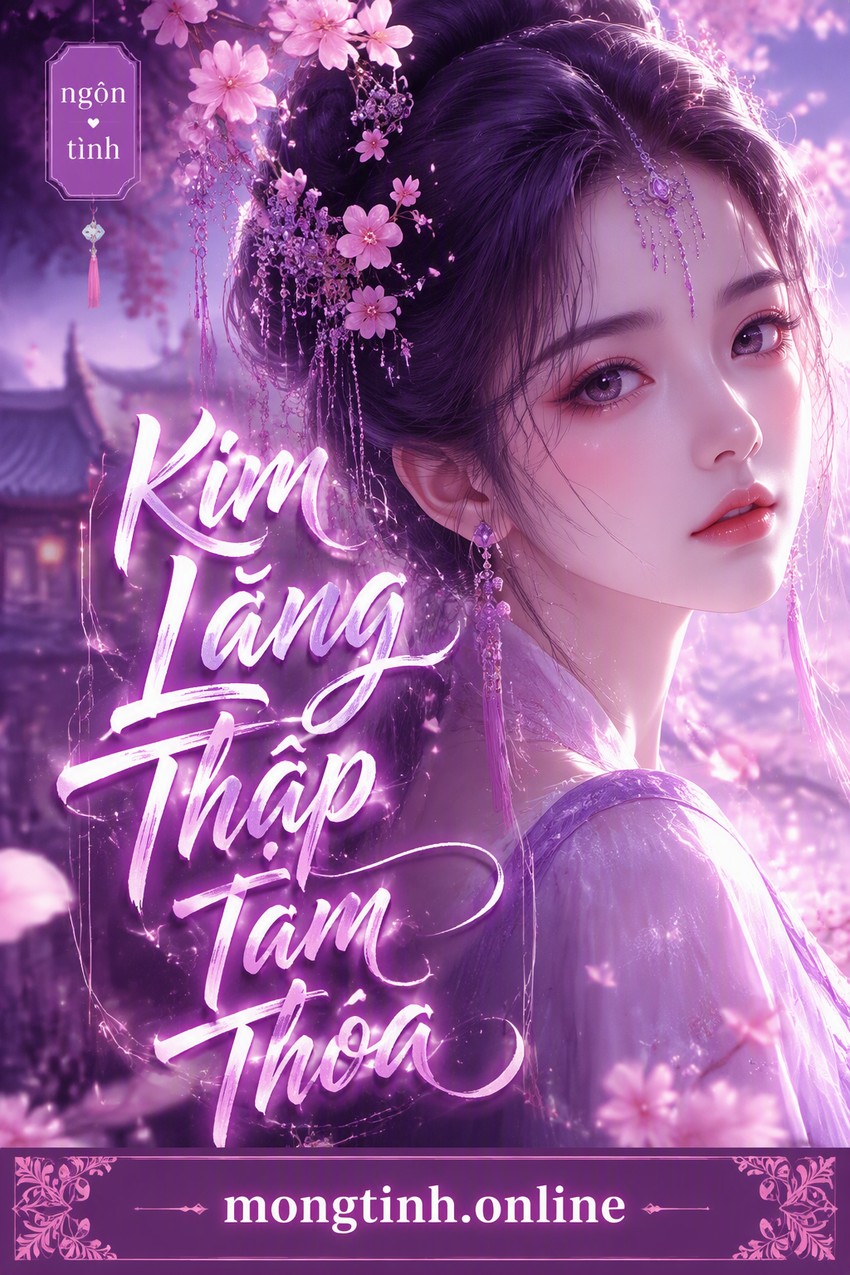 Kim Lăng Thập Tam Thoa