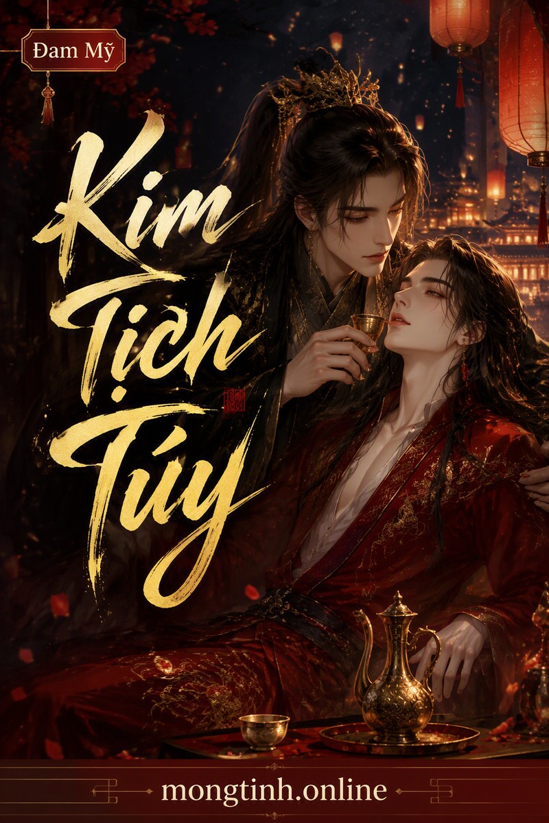 Kim Tịch Túy