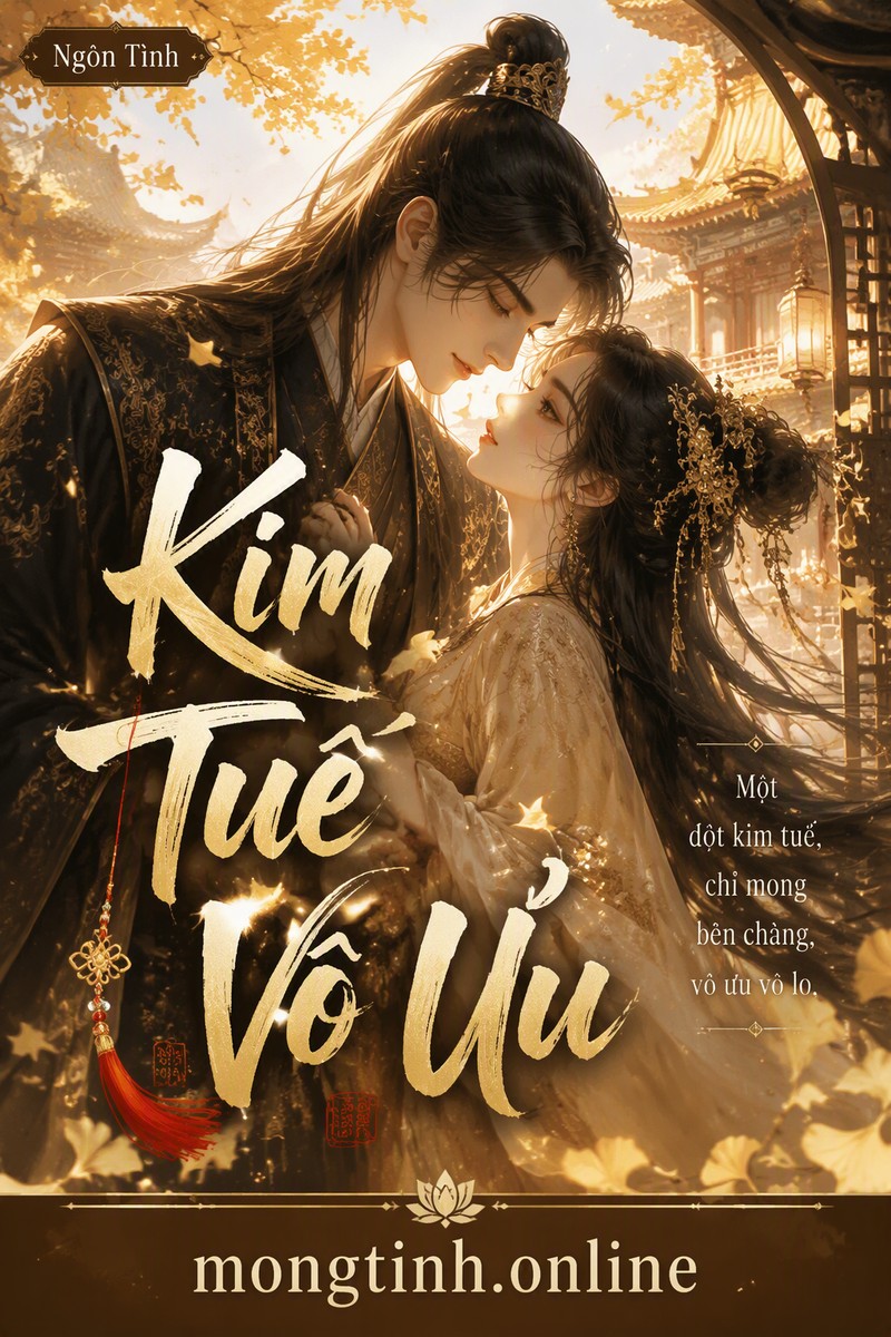 Kim Tuế Vô Ưu