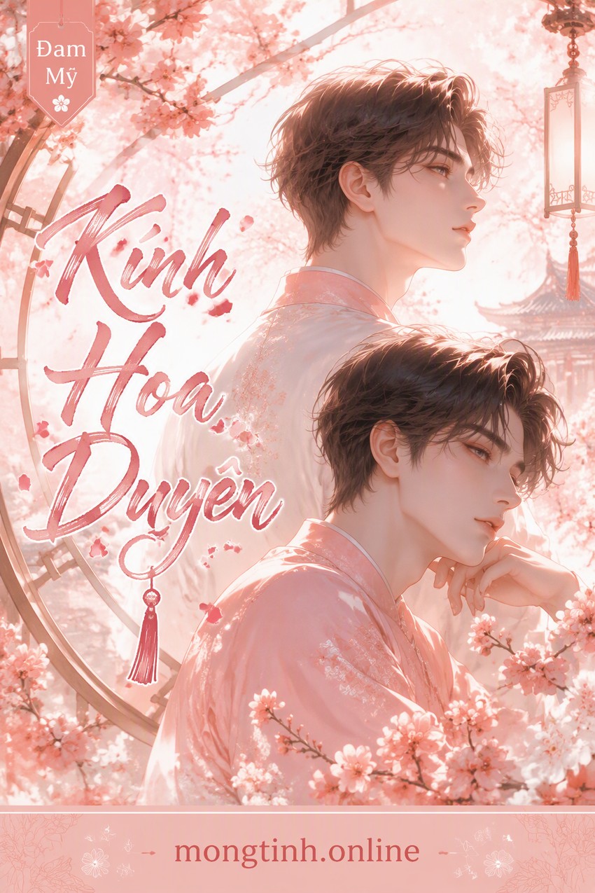Kính Hoa Duyên