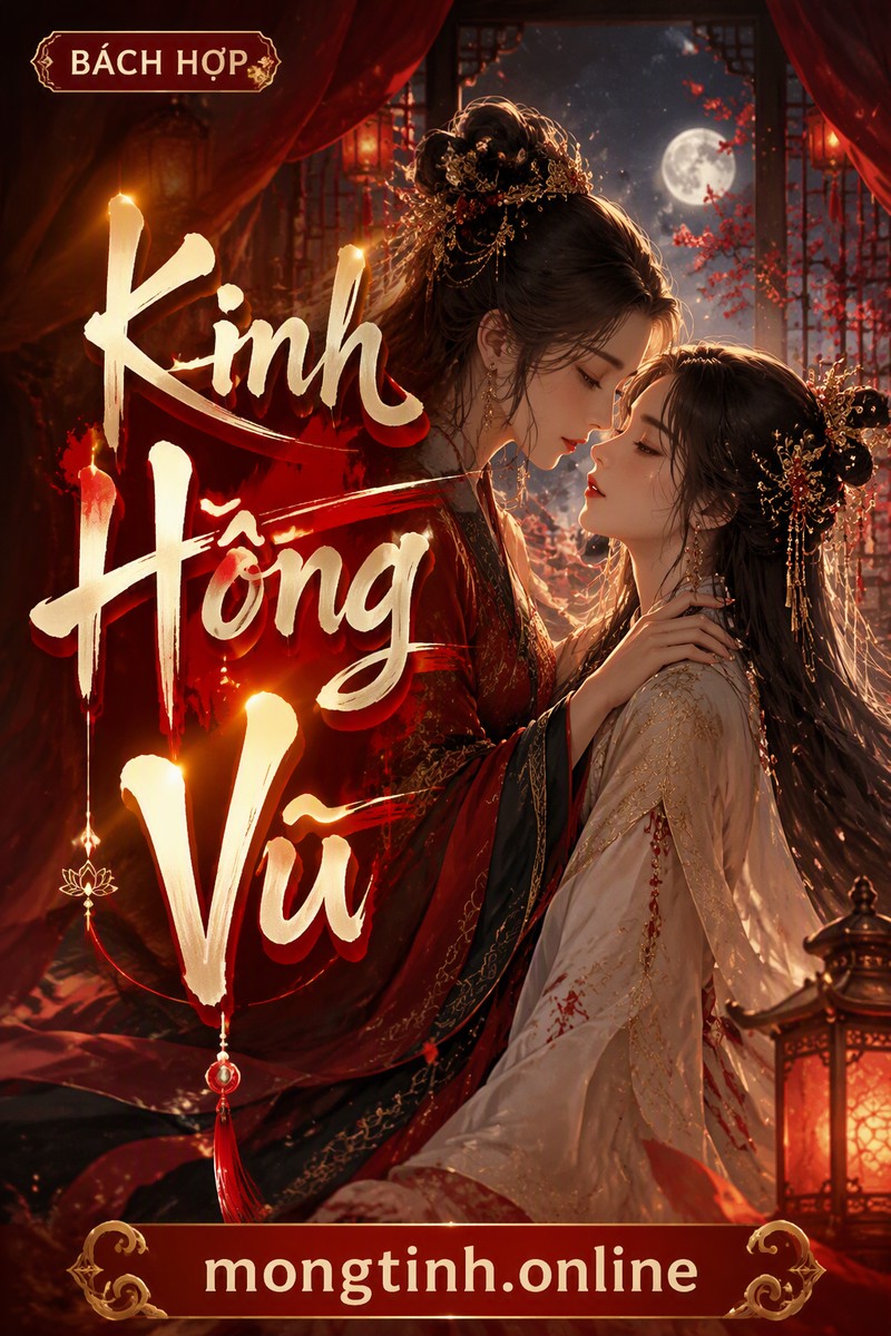 Kinh Hồng Vũ