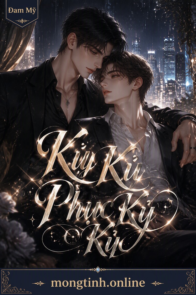 Kỷ Kỷ Phục Kỷ Kỷ