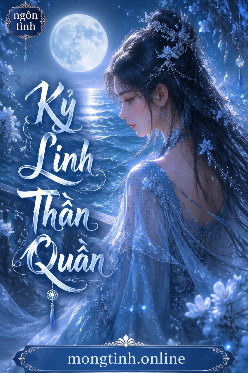 Kỷ Linh Thần Quân