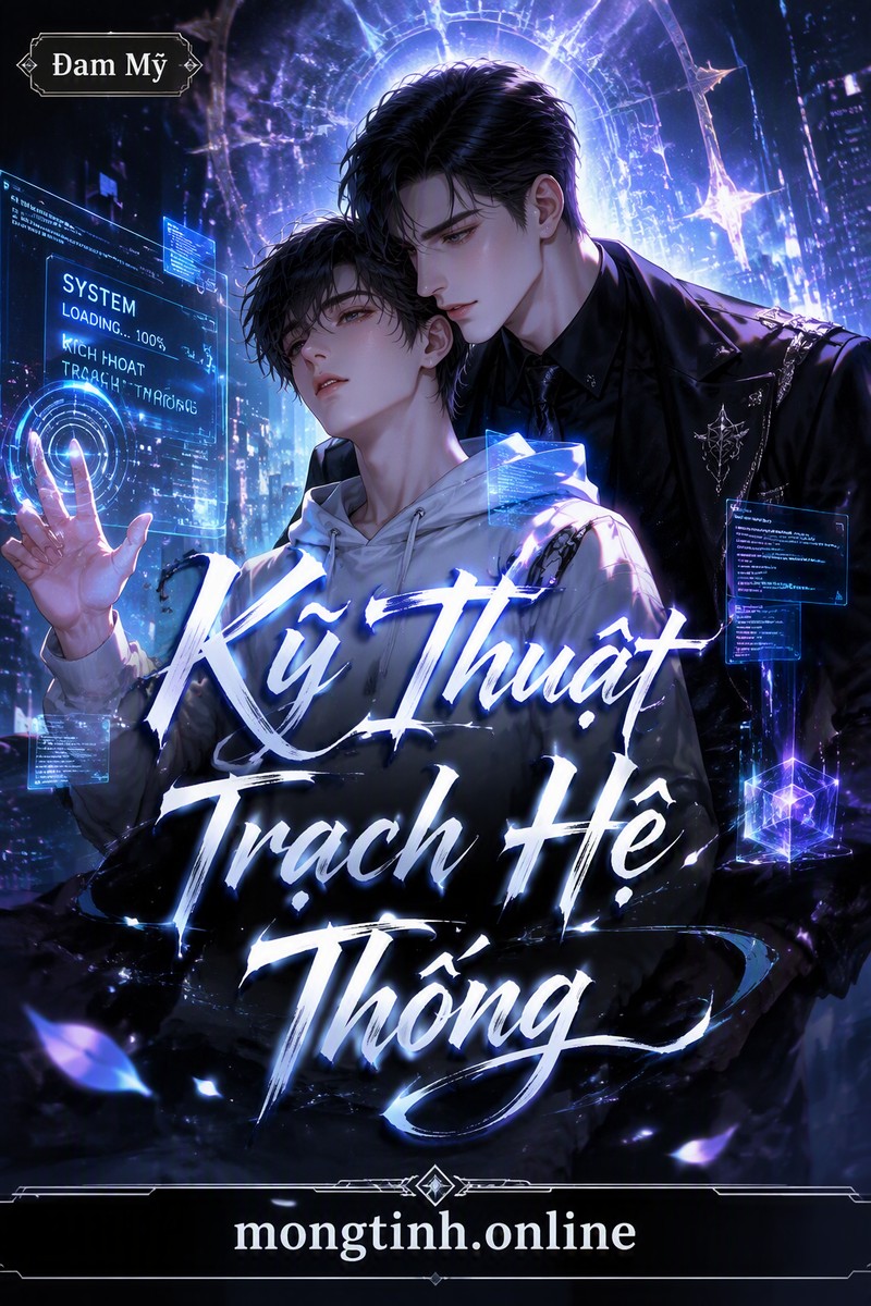 Kỹ Thuật Trạch Hệ Thống