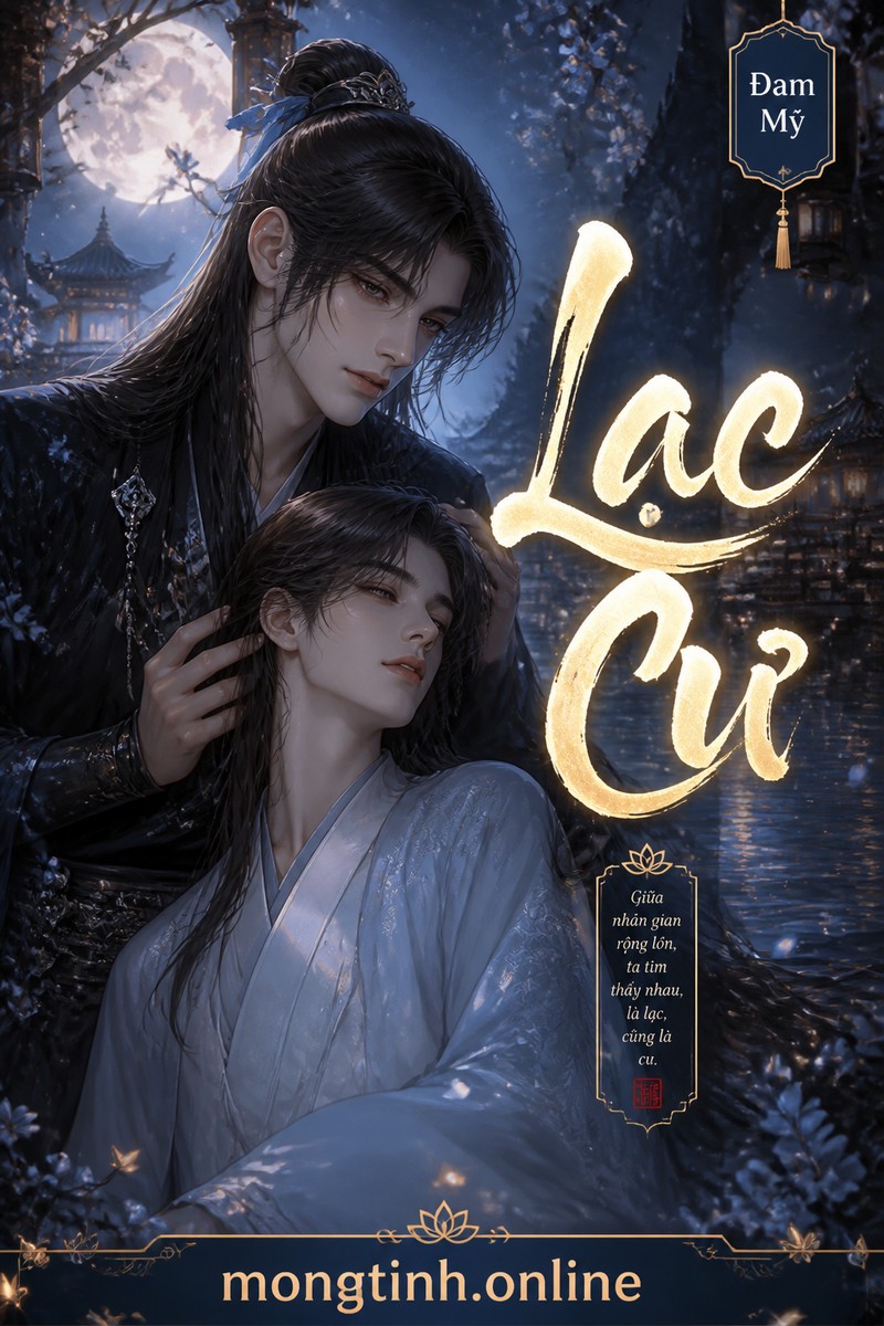 Lạc Cư