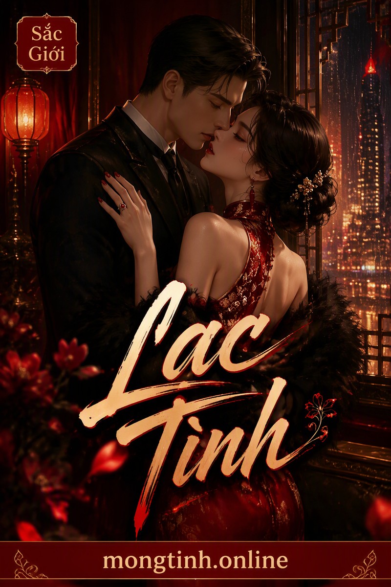 Lạc Tình