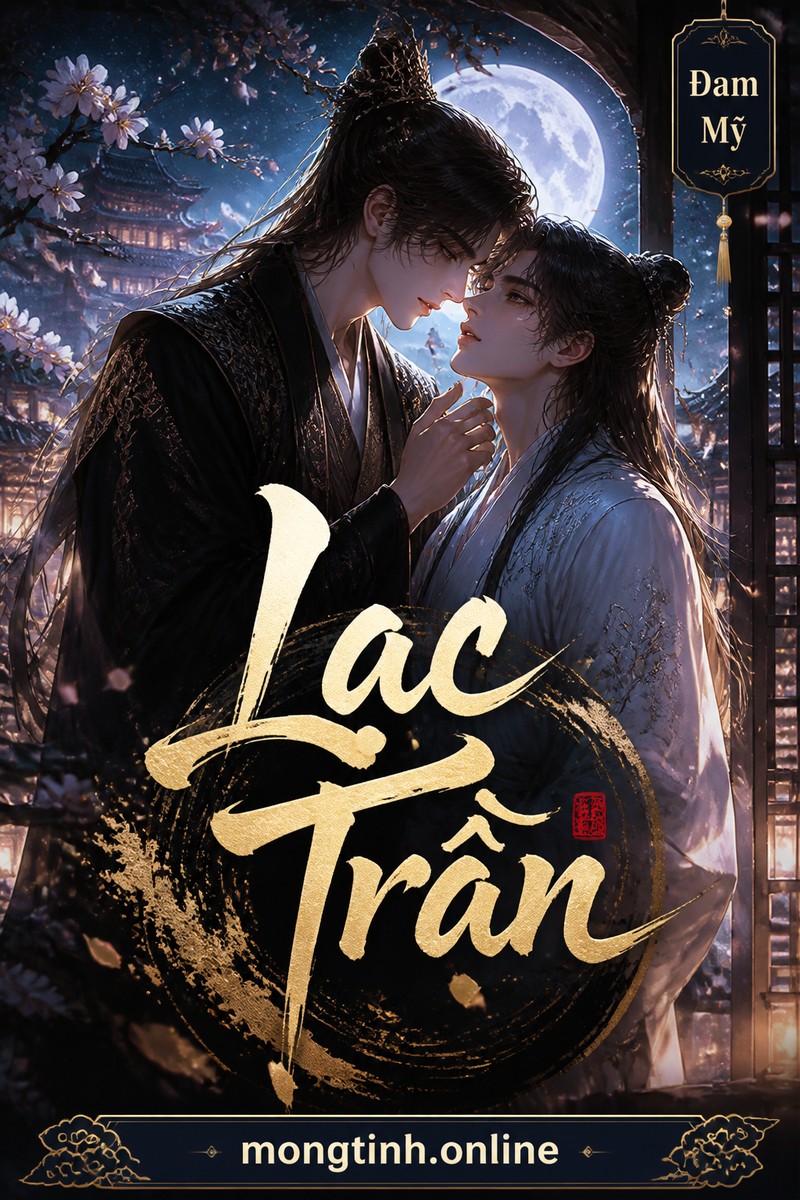 Lạc Trần