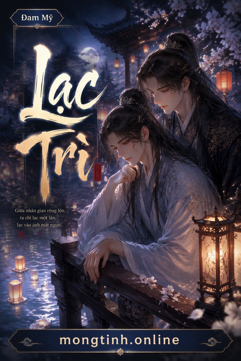 Lạc Trì