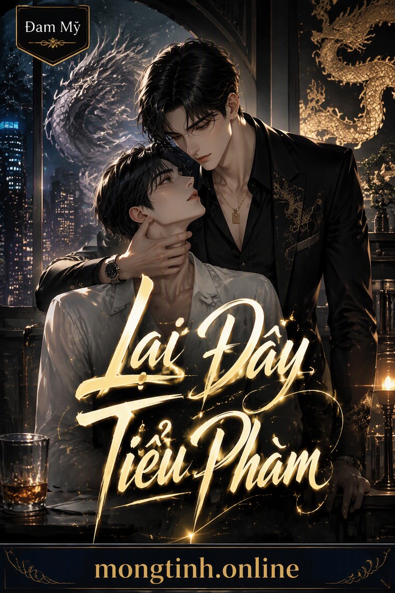Lại Đây Tiểu Phàm