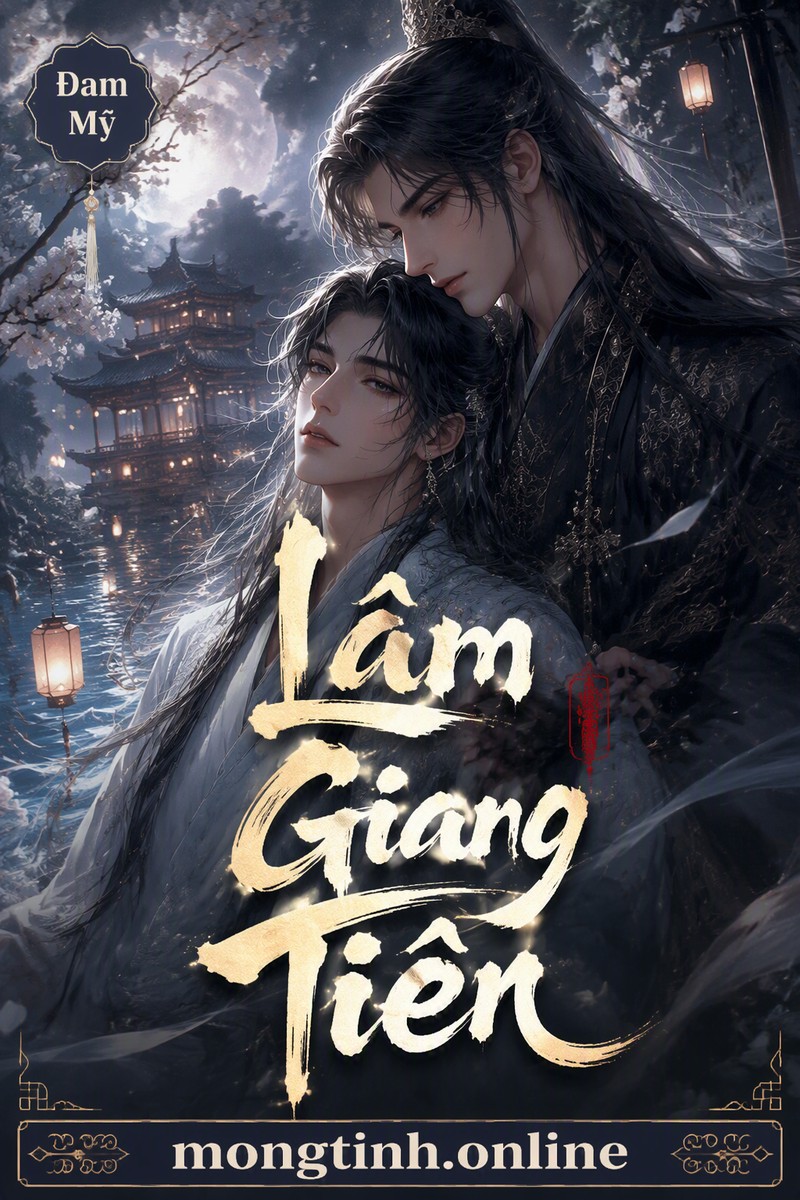 Lâm Giang Tiên