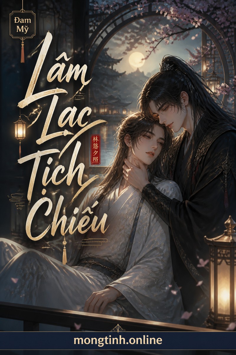 Lâm Lạc Tịch Chiếu