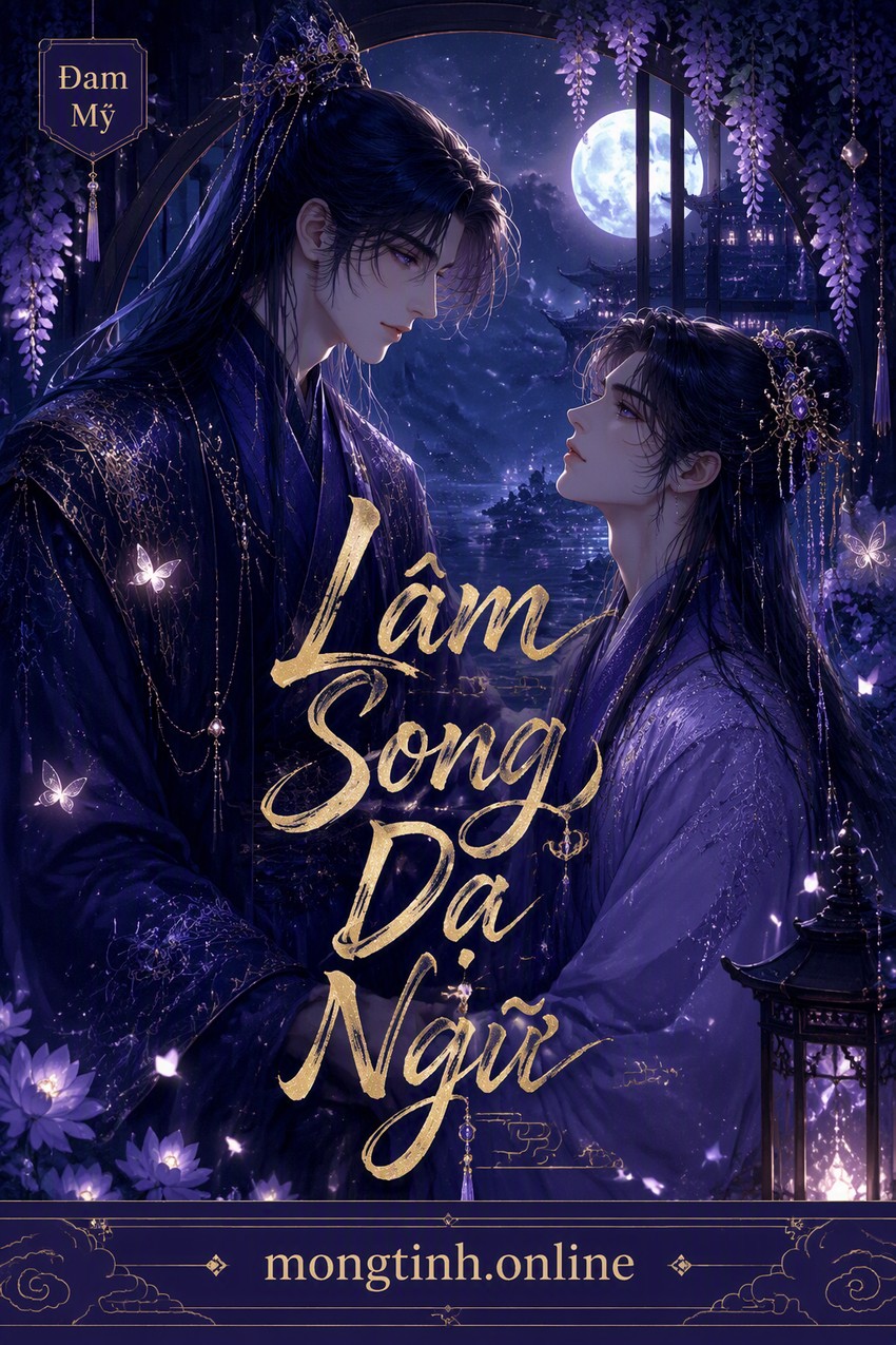 Lâm Song Dạ Ngữ