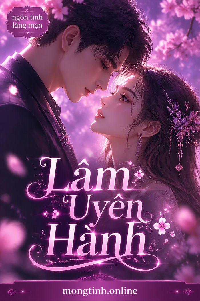 Lâm Uyên Hành