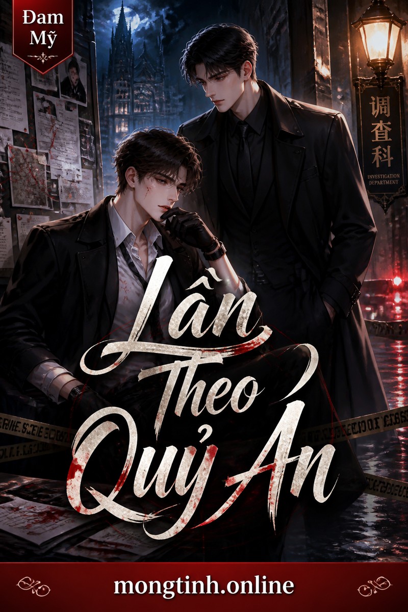 Lần Theo Quỷ Án