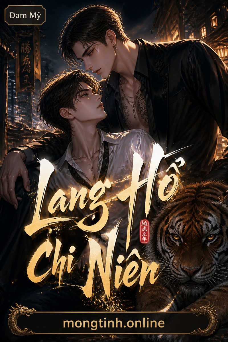 Lang Hổ Chi Niên